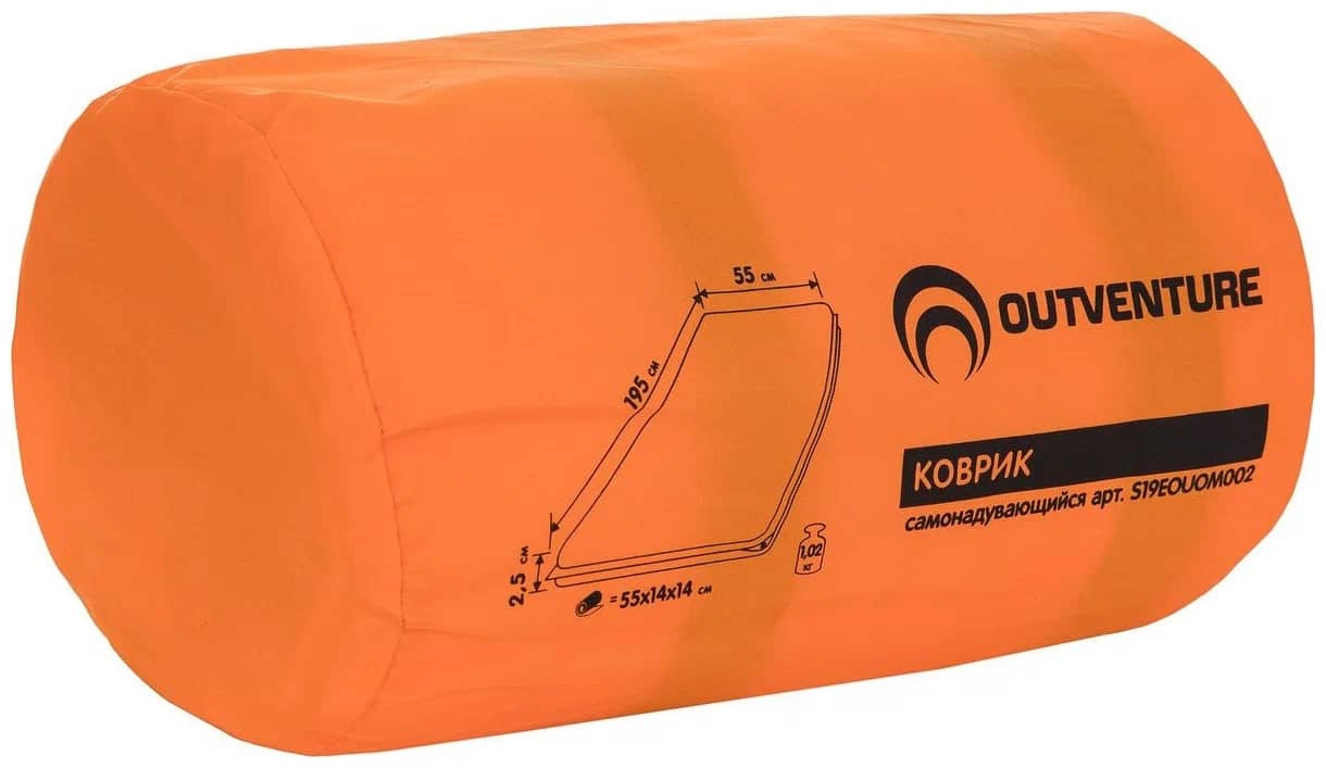 Самонадувающийся Коврик Outventure<br>