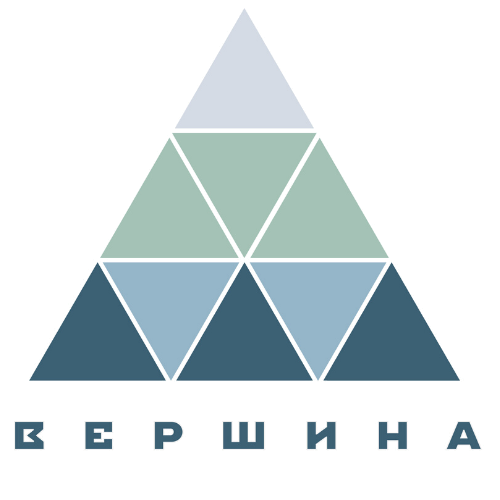Вершина